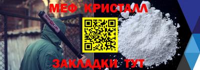 ALPHA PVP Нягань