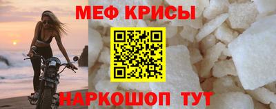 гашишное масло Обь