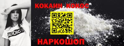 ALPHA PVP Нягань