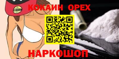 ALPHA PVP Нягань