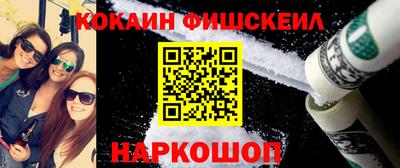 ALPHA PVP Нягань