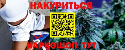 ALPHA PVP Нягань