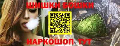 ALPHA PVP Нягань