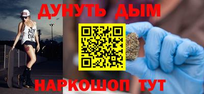 ALPHA PVP Нягань