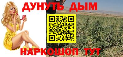 ALPHA PVP Нягань