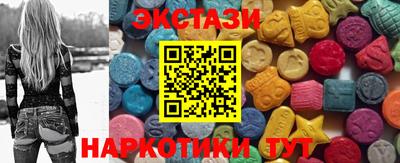 гашик Обнинск