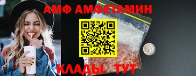 ALPHA PVP Нягань