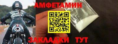 гашишное масло Обь