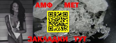 ALPHA PVP Нягань