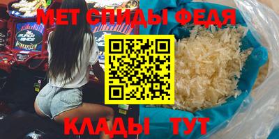 ALPHA PVP Нягань