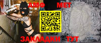 ALPHA PVP Нягань