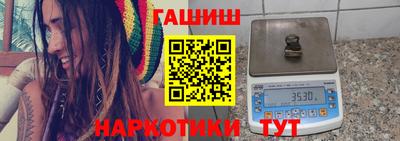 ALPHA PVP Нягань