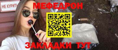гашишное масло Обь