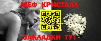 гашишное масло Обь